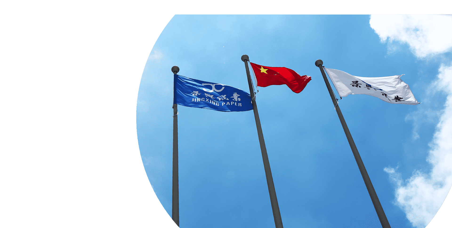 至尊国际 – 至尊服务,至尊享受