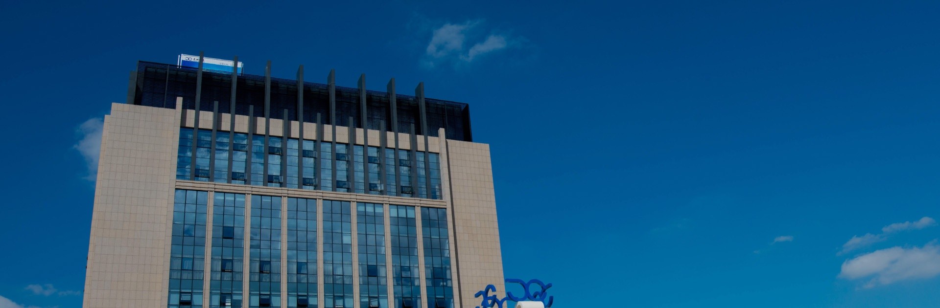 至尊国际 – 至尊服务,至尊享受