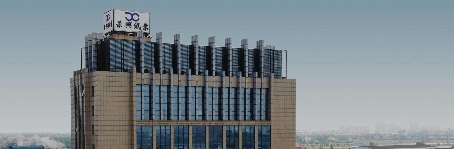 至尊国际 – 至尊服务,至尊享受