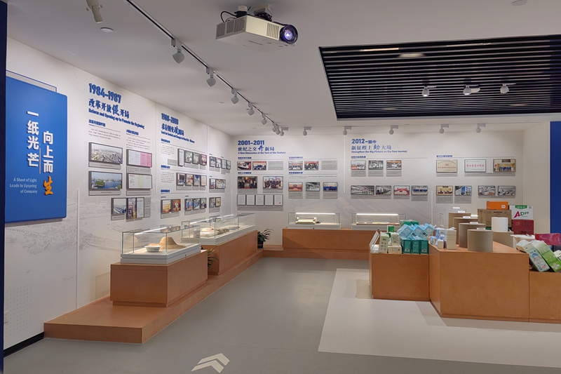 嘉兴市委书记陈伟赴至尊国际纸业调研绿色低碳循环系统建设