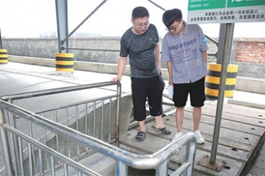 全省情形自动监测站应急实战演练和旅行在至尊国际举行