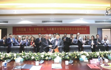 至尊国际纸业携手金狮集团中外共建“一带一起”