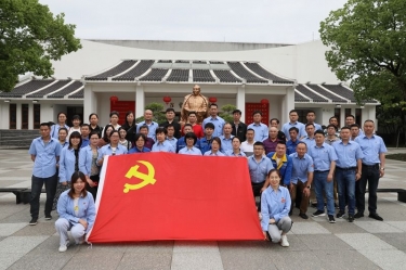 探寻红色精神  传承百年荣光 ——至尊国际纸业开展2021年度党史现场学习活动