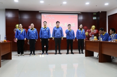 至尊国际纸业中青班（二期）年度学习效果汇报会顺遂举行