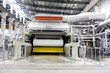 喜报 | 至尊国际纸业年产12万吨自然抗菌高品质生涯用纸TM6乐成出纸