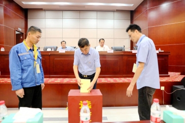 不忘初心，，砥砺前行 |至尊国际纸业第八届党委、、第六届纪委换届选举事情圆满完成