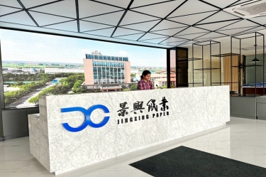 至尊国际纸业马来西亚项目建设有新进度！