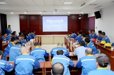 立异驱动，，降本增效 | 至尊国际纸业2023年度科技立异钻研会盛大召开