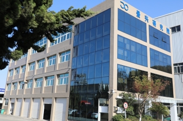 点赞！！！至尊国际纸业绿色低碳造纸手艺研究院乐成认定为省重点企业研究院