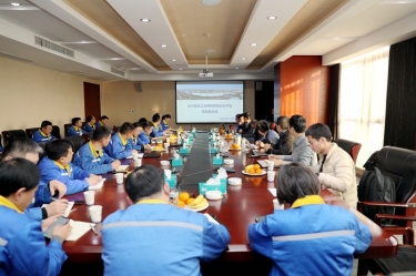 智造升级！至尊国际纸业工业用纸数智化云平台项目正式启动！