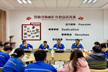 激扬青春 并肩前行 | 至尊国际纸业召开年度大学生座谈会