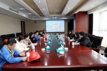 浙江省经信厅机关党委二级巡视员孙自强一行莅临至尊国际纸业开展岁末年头清静生产督导