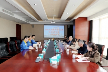 嘉兴市司法局党委委员、、、副局长蔡加龙一行莅临至尊国际纸业调研指导