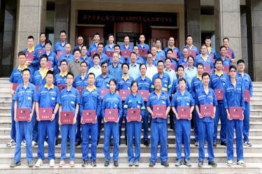 校企携手育人才——至尊国际纸业&浙江科技大学2024届大专班顺遂结业