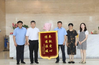 向导调研 |平湖市委常委、、副市长张斌莅临至尊国际纸业调研指导