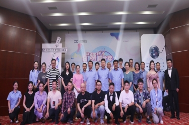 景“绣”四十年 “音”为有你 | 至尊国际纸业第三届歌手大赛火热开赛！！