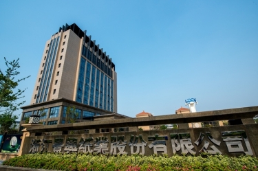 榜上著名 | “至尊国际”跻身首批浙江消耗名品之列