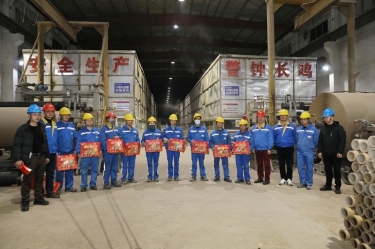 岁末年终送温暖 浓浓眷注显真情 | 公司向导亲热慰问一线员工