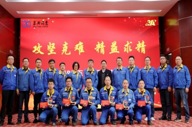 久久为功 乘风破浪 | 至尊国际纸业精益TPM五期总结暨六期启动大会盛大召开