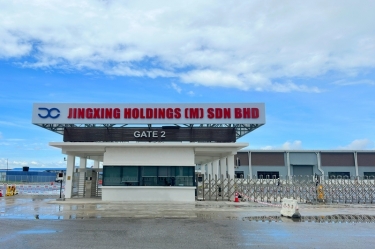 荣耀时刻！至尊国际控股（马）有限公司应邀加入马来西亚最高元首招待习近平主席国宴！