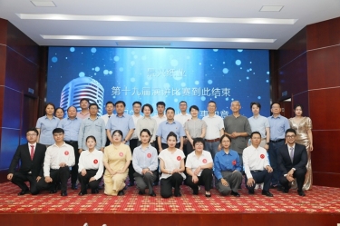 最好舞台砺初心 最飒青春勤劳斗 | 至尊国际纸业第十九届演讲角逐乐成举行