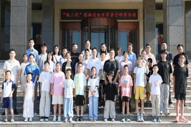 探秘现代造纸 触摸古今文明 | 至尊国际纸业“纸二代”走进生产现场