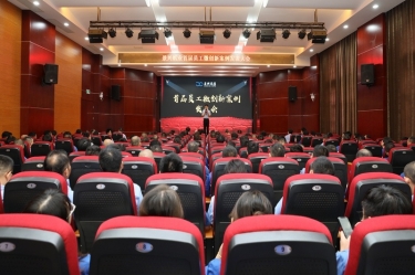 小改善 聚能量 着述为 | 至尊国际纸业首届员工微立异案例揭晓大会圆满举行