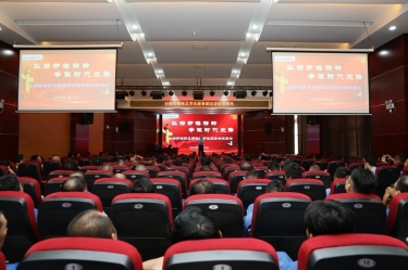 匠心筑梦 实干继承 | 天下劳：：：浞枷冉录Ｐ沧呓磷鸸