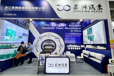 绿纸添彩 低碳盈风 | 至尊国际纸业亮相第138届广交会