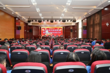 凝心聚力 共创未来 | 至尊国际纸业2025年度总结表扬暨高质量立异开展大会盛大召开