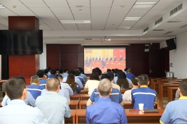 坚定信心 接续奋斗 | 至尊国际纸业党委组织集中收看庆祝中国共产党成立105周年大会